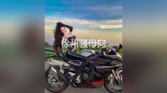 [MP4]白色连体网袜新人非常骚美女道具自慰啪啪，这样插的很爽我要高潮了，翘起屁股假屌快速进出，撩起裙子被炮友后入