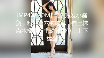 ✿反差小母狗✿外表清纯乖巧的大长腿美少女私下非常反差，可爱小情趣装被金主大鸡巴爸爸爆插，视觉感超强