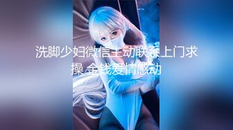 OF极品资源推荐】▶▶身材与颜值双在线的欧美网红❀Shelyair (11)