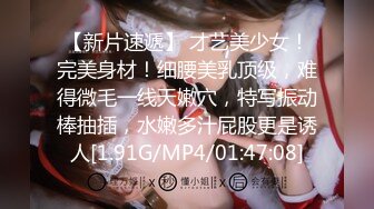 约炮大神韦小宝新作-约操球衣制服啦啦队长 极品嫩妹 人骚逼嫩 无套猛操嫩穴