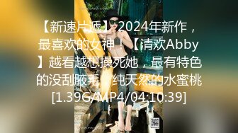 STP15122 清纯长相甜美苗条妹子换上红肚兜自慰诱惑，性感大长腿跳蛋震动翘腿手指扣