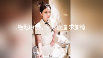 大奶小美女 屁眼痛 身材苗条撅着屁屁被大哥无套爆菊花 受不了只能操小穴 上位骑乘奶子哗哗 后入冲刺