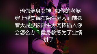 [MP4/ 1.85G] 佳人有约泡良新作原爱情故事新人离异少妇大神依旧战力非凡操的人妻相当满足