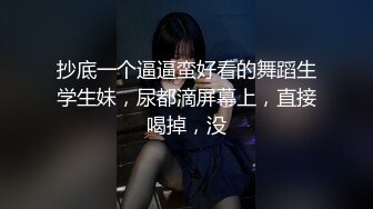 女上位后入操逼，完美露脸，最后传统式干的内射