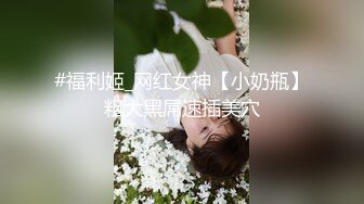 【最新封神❤️兄妹乱伦】真实乱伦纪实，大神把刚来富士康打工的表妹给灌醉后操了她，稍露脸 好清纯！喝多了下面洪水泛滥，怎么插也不醒