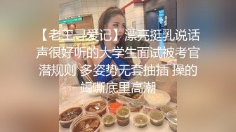 360偷拍主题酒店年轻情侣开房啪啪,白嫩大奶女友真不错,干完还不满足主动吃屌女上位哭腔呻吟喊老公不要啊