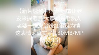 [MP4]麻豆传媒MAD032台球赌局欠债女孩的肉体筹码-陶子