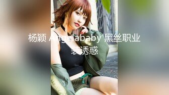 [2DF2]按摩店小炮房500块双飞两个按摩女老套路一边看av一边偷拍一本道的声音贼大 -&nbsp;&nbsp;[MP4/259MB][BT种子]