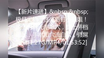 [MP4/ 296M]&nbsp;&nbsp;熟女妈妈 我坐在上面干一炮好不好 啊啊 舒服爽宝贝 妈妈看到儿子的大鸡吧笑的多开心