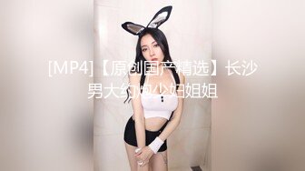 完美女体的现役职业舞者E-BODY专属出道