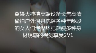 梦瑶 新主播 良家少妇和老公露奶发骚 啪啪大秀 