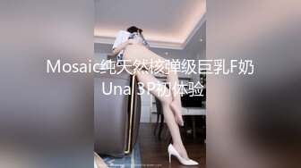 [MP4/2180M]9/21最新 漂亮老婆参加淫乱的4P聚会一女战三男完美VIP1196