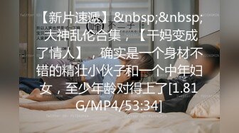 P站⭐ Anna Sibster ⭐视频合集，国产收割机推荐 —— P站第九弹【62V】 (54)