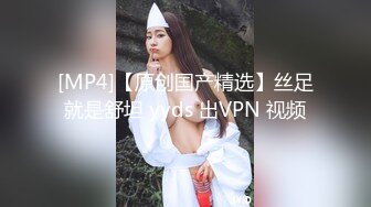 红边黑丝漂亮小姐姐 撅着大屁屁被无套输出 骚逼操漏了 家里发大水了