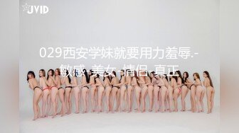 神仙级别神似江疏影，大美女全脱了【tiantian_LK】真是太漂亮了清纯女神看一眼就忘不掉，多少土豪为之疯狂 (4)