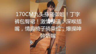 别人自整理各种福利姬美女 全民吃鸡高社保视频福利合集 [900V] (216)