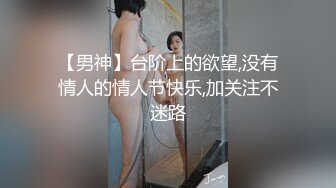 高画质黄金角度偷拍商场女厕，百里挑个都是高颜值，红色内裤的小姐姐太漂亮清纯了[MP4/597M]