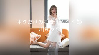 (no_sex)20231104_老妈和儿子的激情秘密开始了_58932299