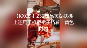 [MP4/660MB]麻豆傳媒 BLX0047 心口不一的相親對象 李蓉蓉