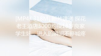 低音炮哥哥x小奶狗无套调教