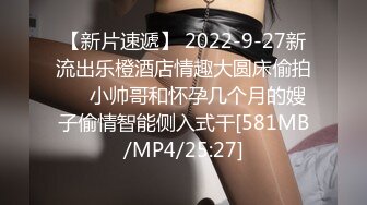 韩国唯美TS【mina0977】 自慰 约炮直男啪啪 互相手淫 合集 【42V】  (3)