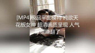 【更新】极品女友被单男操的屁股都红了（下）.mp4