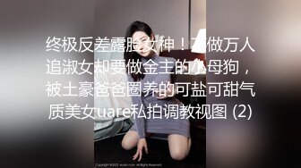 -身材不错很骚的美女主播先口后啪 各种姿势操一遍