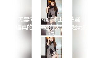 大型商场跟随TP露脸高颜值美女店员系列