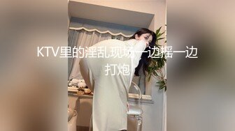 高中学生小情侣上楼顶天震 快把衣服脱了 年轻人玩的嗨啊吃嘴里去了 持久力不行 对面的几个哥们羡慕嫉妒恨啊