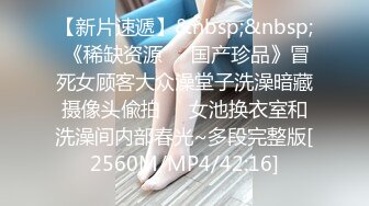 [MP4/ 1.97G] 卡戴珊丰乳肥臀美女掰B舔奶足交自慰喷尿超刺激