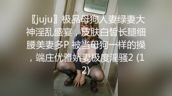 【4K增强-无码破解】-259LUXU-310.ラグジュTV.284.秋葉莉緒.2016-05-06_000@BVPP^WM_iris2