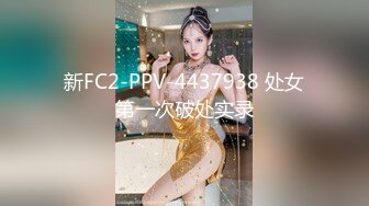 如阳光般温暖笑容的小美女❤️Ralf Christian（P站）❤️视频合集【90V】 (45)