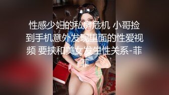 91xh98hx作品大二小妹子高级酒店调教 穿着护士装卖弄风骚推倒后入抽插口爆吞精