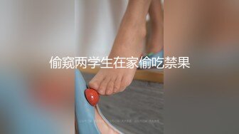 颜值反差女神【嗯啊女】大JB插逼 爆菊自慰一字马【11v】 (7)