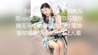 最新办公楼偷窥二位美少妇嘘嘘