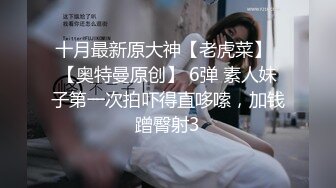 [MP4/7.1G] 【强烈❤️推荐】国产大乱交3部合集 【6p 夫妻 互换 5p 淫乱 性交 】