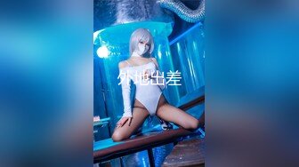 STP16483 极品颜值美女休息下继续，深喉口交舔弄近距离特写屁股