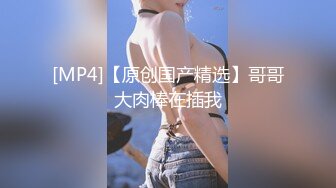 贵圈万人追踪OnlyFans网红CDTANT闺蜜Ljy44682解锁私拍~3P、4P各种淫乱~场面令人乍舌 (2)