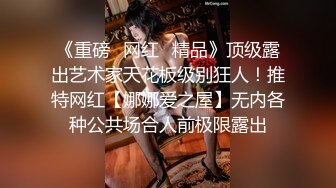 【露脸女神??超颜反差】精选20套高颜美女生活淫乱私拍甄选?啪操白虎长腿美女 豪乳美臀 完美露脸 高清720P版