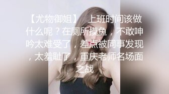 【胸无大痣】天然美乳，白皙佳人丰乳肥臀高颜值~小姐妹让人欲火焚身，前凸后翘，妩媚中拿捏了一众粉丝 (2)