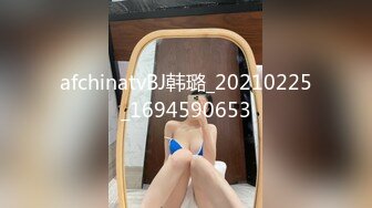 现场直播教学 为客人按摩大保健【会所女技师】合集❤️美女肾保养❤️【200V】 (43)