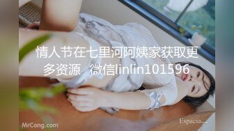 【Qiu_Kiyomi】大屁股极品美乳~劲爆裸舞~道具自慰【32V】 (14)