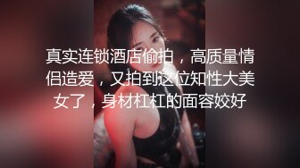 美女女主播直播意外走光露点 新的粉丝群 之前的被限制了大家加一下新的