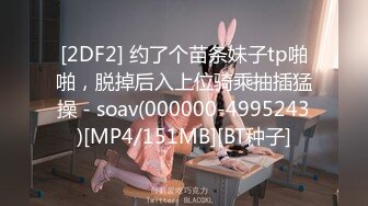 练瑜伽的熟女女上位啪啪操的喷水，三P玩转剧情上下齐插，瑜伽球上操逼享受高难度