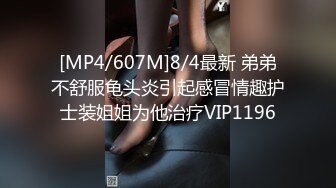 绿帽朋友叫我一起3p玩她骚货老婆