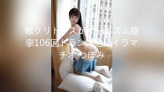 【新片速遞】&nbsp;&nbsp;年轻00后纹身小情侣露脸直播做爱，女上位啪啪操白虎，卫生间洗澡[478M/MP4/01:01:17]