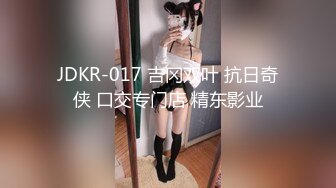 ⚫️⚫️爱撸铁身材一流约炮大神【模特】肉搏嗲声嗲气花痴露脸嫩妹，身材娇小丰满翘臀制服无套爆肏