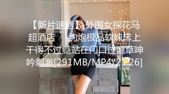 【新片速遞】 2022-11-19新鲜出炉乐橙酒店蚊帐房偷拍❤️情侣开房一边看AV一边啪啪听着呻吟刺激撸射出来[398MB/MP4/20:34]