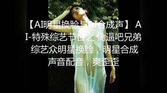 超级御姐！无敌甜美大长腿，把美腿伸直了自慰 (4)