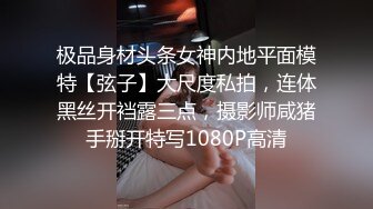 3p单男操小骚货